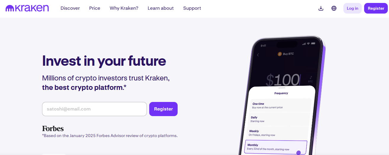 kraken 2fa